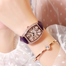 NHSR1347780-Purple-with-rose-gold-shell