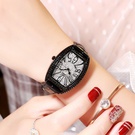 NHSR1347781-Black-belt-and-black-shell