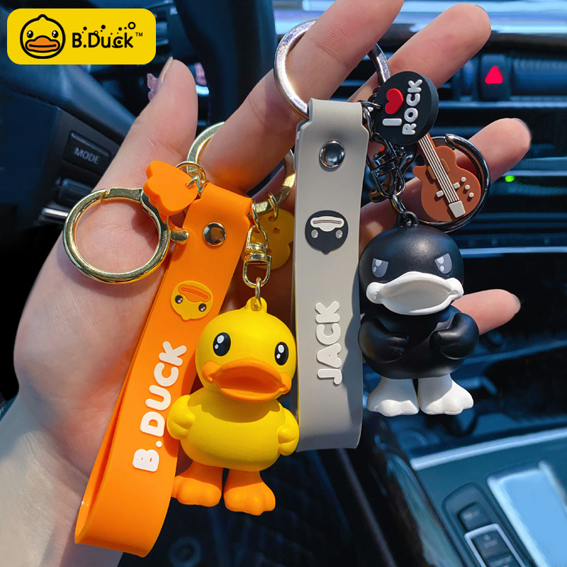 B.Duck Little Yellow Duck X Fifth Personality Keychain Cartoon