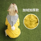 NHZHX2140387-Yellow-plus-velvet-thickening-XXXL