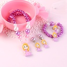 NHDRX513322-Purple-blonde-girl-5-piece-set-(including-box)