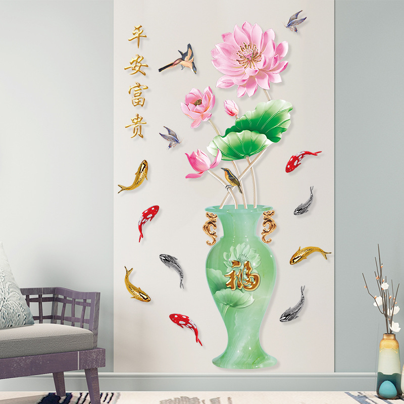 Nuevas pegatinas de pared de loto con jarrón esmeralda rico chino NHAF315718