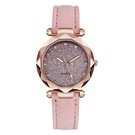 NHSY1453237-Pink