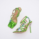 NHSO1447534-green-38