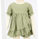 NHWU1804266-green-110