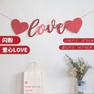NHAH1809727-Glitter-love-love
