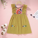 NHLF1810636-yellow-90cm