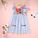 NHLF1810645-blue-130cm