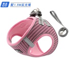 NHWR1813131-Pink-Can-be-OEM-500-pieces