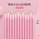 NHZE1829156-0.7MM-Yellow-0.7mm