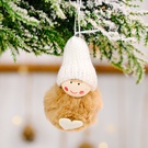 NHHB1837121-Pompom-doll-pendant-khaki