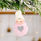 NHHB1837122-Pompom-doll-pendant-pink