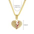 NHQC1844624-Broken-heart