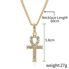 NHQC1844629-cross