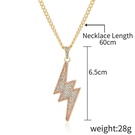 NHQC1844632-lightning