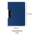 NHZE1930543-Horizontal-section-dark-blue