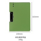NHZE1930544-Horizontal-section-green