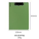 NHZE1930550-Vertical-section-green