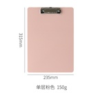 NHZE1930553-Single-layer-pink