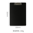 NHZE1930555-Single-layer-black