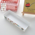 NHZE1929364-Large-storage-box-with-stickers