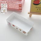NHZE1929365-Medium-storage-box-with-stickers