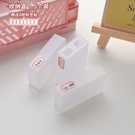 NHZE1929366-5-sliding-storage-boxes-to-send-labels