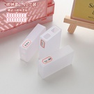NHZE1929367-10-sliding-storage-boxes-to-send-labels