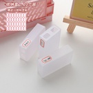 NHZE1929368-20-sliding-storage-boxes-to-send-labels